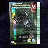 ムシキング 2007夏シャイニング　セット ムシキング 2007夏シャイニング セット